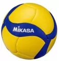 Piłka siatkowa Mikasa V1.5W - tantis.pl