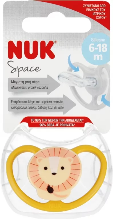 Smoczek 6-18m Space NUK - tantis.pl