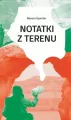 Notatki z terenu - tantis.pl