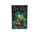 Harry Potter i Kamień Filozoficzny. Harry Potter. Tom 1  (barwione brzegi) - tantis.pl