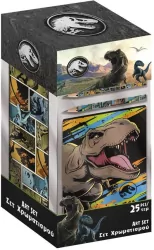 Kolorowanka z piórnikiem Jurassic