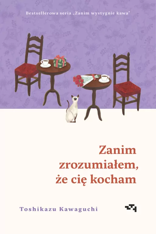 Zanim zrozumiałem, że cię kocham TW - tantis.pl
