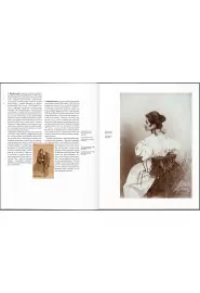 Olga Boznańska - tantis.pl