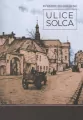 Ulice Solca wyd. 2 - tantis.pl