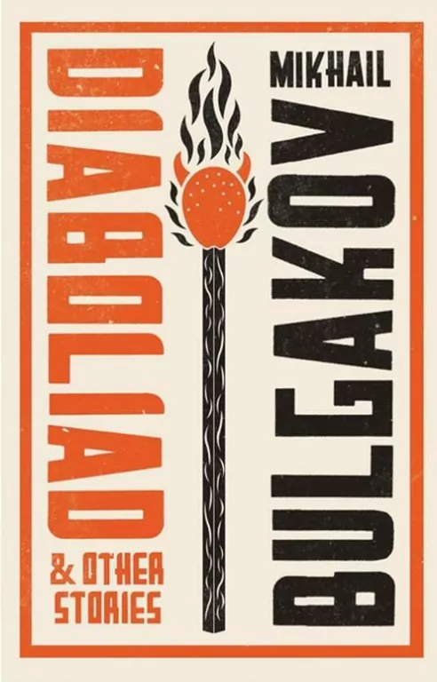 Diaboliad and Other Stories - tantis.pl