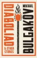 Diaboliad and Other Stories - tantis.pl