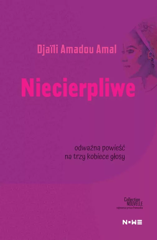 Niecierpliwe - tantis.pl