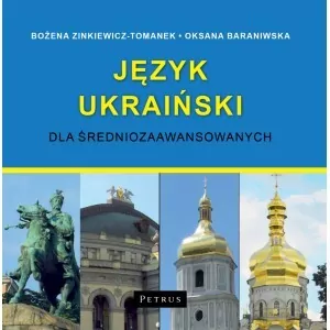 Język ukraiński dla średniozaawansowanych. CD. Audiobook - tantis.pl