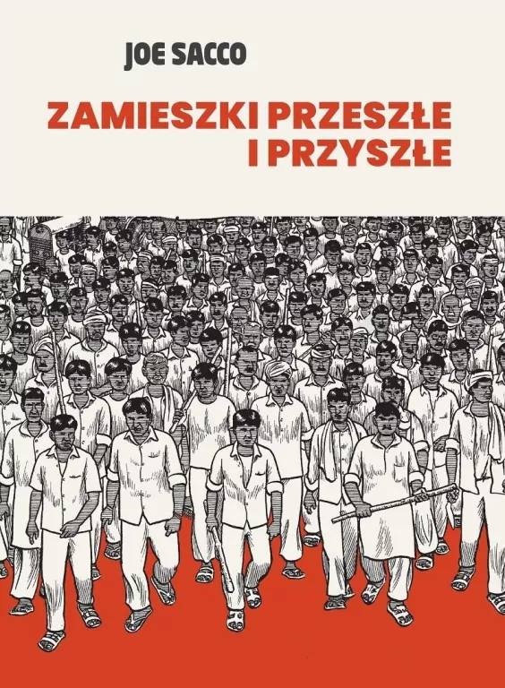 Zamieszki przeszłe i przyszłe - tantis.pl
