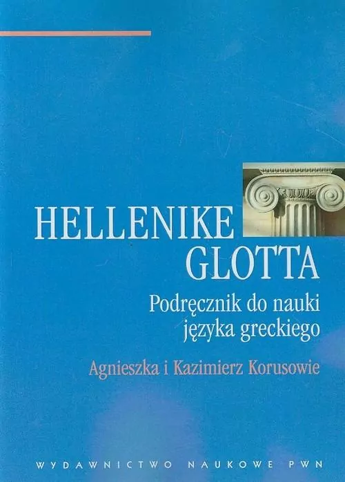 Hellenike Glotta - tantis.pl