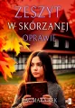 Zeszyt w skórzanej oprawie - tantis.pl