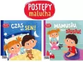 Pakiet: Mamusiu chcę siusiu / Czas na sen - tantis.pl