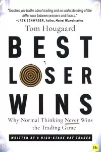 Best Loser Wins - tantis.pl