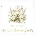 Zaproszenie Komunia (10szt) - tantis.pl