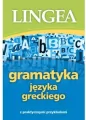 Gramatyka języka greckiego z praktycznymi przykładami - tantis.pl