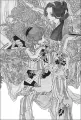 Suppli. Tom 8 - tantis.pl