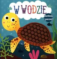 Dotknij i poczuj. W wodzie - tantis.pl