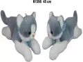 Kot 45cm - tantis.pl