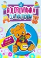 Kolorowanka dla maluchów 2 - tantis.pl