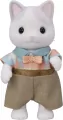 Rodzina kotów Latte. Sylvanian Families - tantis.pl