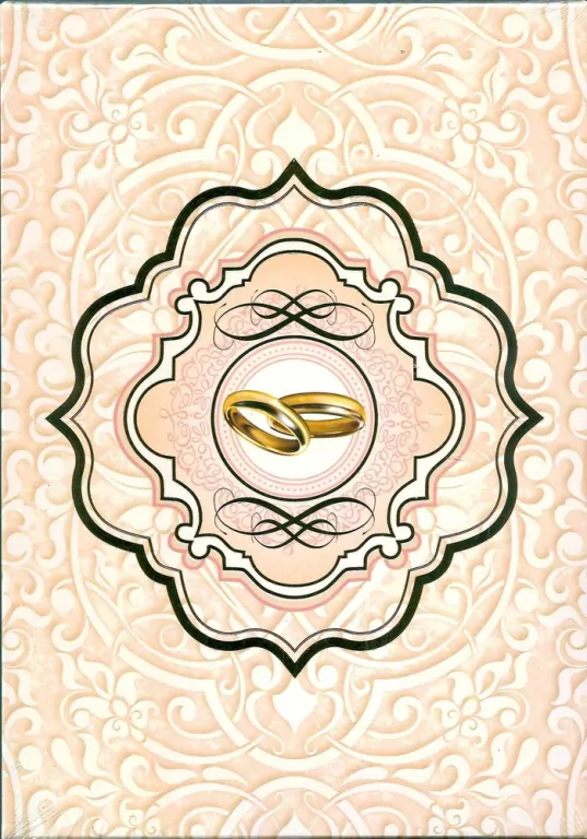 Biorę sobie Ciebie... Słowo Boże na dzień ślubu - tantis.pl