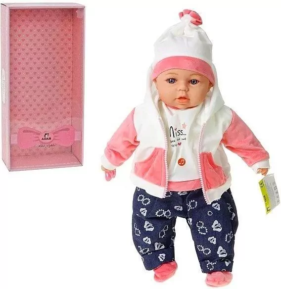 Lalka bobas śpiewa i mówi po polsku 45cm - tantis.pl