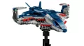 LEGO® Avengers: Czas Ultrona — Quinjet 76325 - tantis.pl