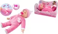 Lalka Laura czas na sen 38cm - tantis.pl