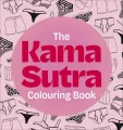 The Kama Sutra Colouring Book - tantis.pl