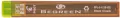 Rysiki 0,5mm HB BG  PILOT - tantis.pl