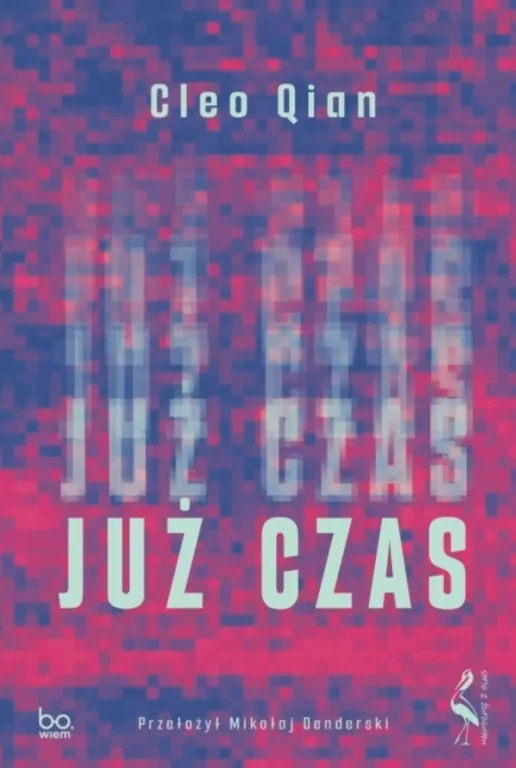 Już czas - tantis.pl