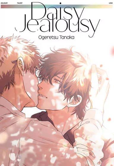 Daisy Jealousy - tantis.pl