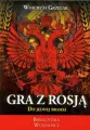 Gra z Rosją do jednej bramki - tantis.pl