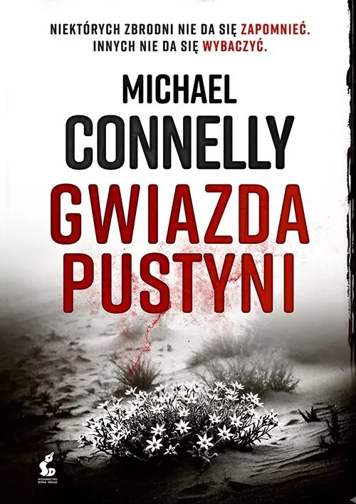 Gwiazda pustyni - tantis.pl