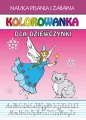 Dla dziewczynki Kolorowanka. Nauka pisania i zabawa - tantis.pl