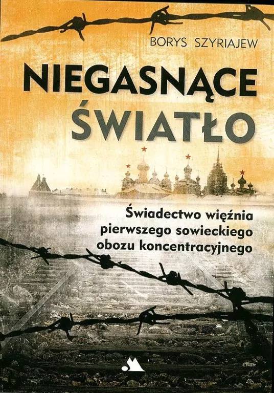 Niegasnące światło - tantis.pl