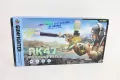Karabin na kulki wodne /ładow.G218677 93343 - tantis.pl