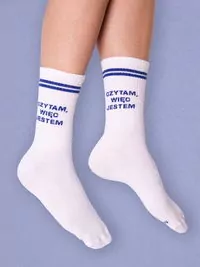 Skarpety sportowe Czytam więc jestem 41-46 - tantis.pl