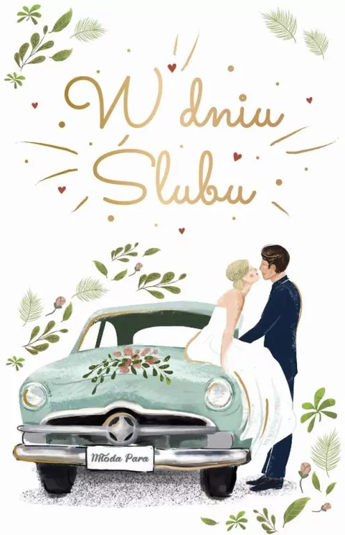 Kartka okolicznościowa Ślub - tantis.pl