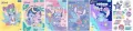 Wkłady do segregatora A5/13K Stitch 3 mix - tantis.pl