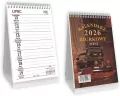 Kalendarz 2020. Biurkowy pionowy mini - tantis.pl