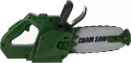 PILA LANCUCH B/O 33X17X13 MC WB 18/36 - tantis.pl