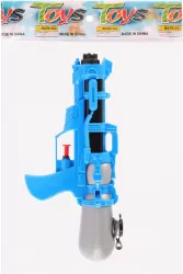 Pistolet na wodę mix2 17x33X5