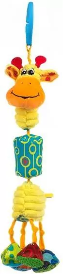 Zawieszka żyrafa Gabi dzwoneczek 80580 - tantis.pl