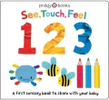 See, Touch, Feel: 123 - tantis.pl