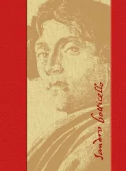 Botticelli 500