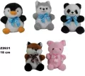 Zwierzęta 18cm MIX - tantis.pl
