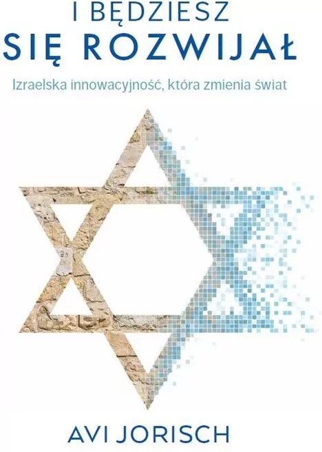 I będziesz się rozwijał - tantis.pl