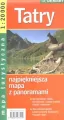 Mapa Turs. Tatry 1:20 000 DEMART - tantis.pl