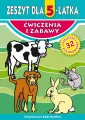 Zeszyt dla 5-latka - tantis.pl